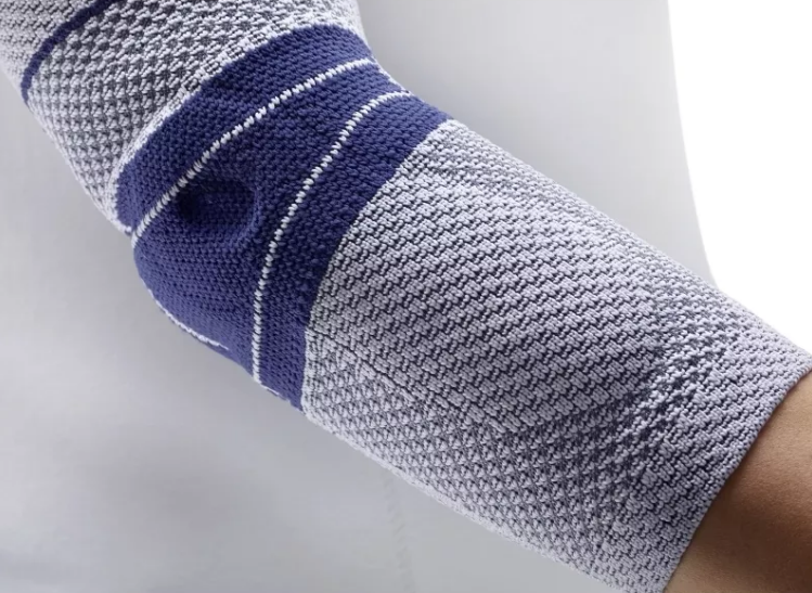 Бандаж на плечо 1782 Bauerfeind, умеренная фиксация купить в OrtoMir24