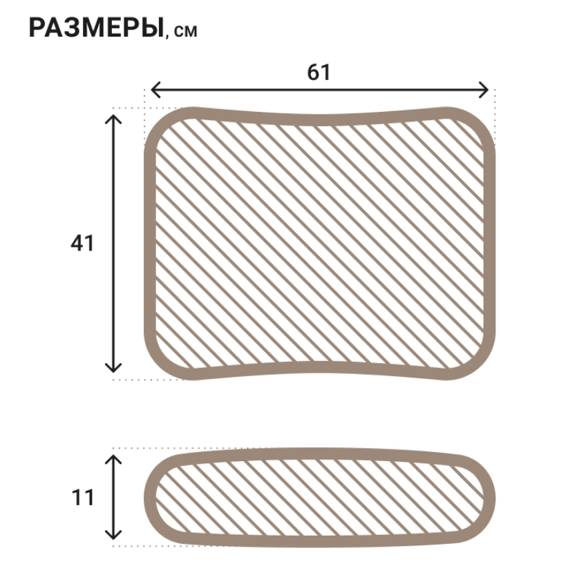Эксклюзивная лечебно-профилактическая подушка Darly П501 LUBUA, Мокко купить в OrtoMir24