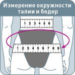 size_talia_bedra.jpg size_talia_bedra.jpg